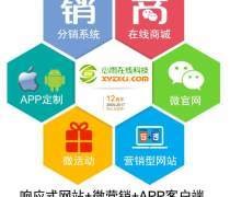 深圳福田财务软件热销进行时 技术创新赋能企业财务管理升级