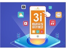 广东地区优质电商系统软件开发公司推荐与选择指南