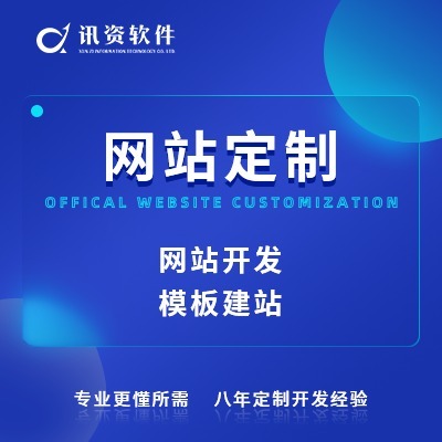 安卓系统开发现状与广东地区软件行业机遇